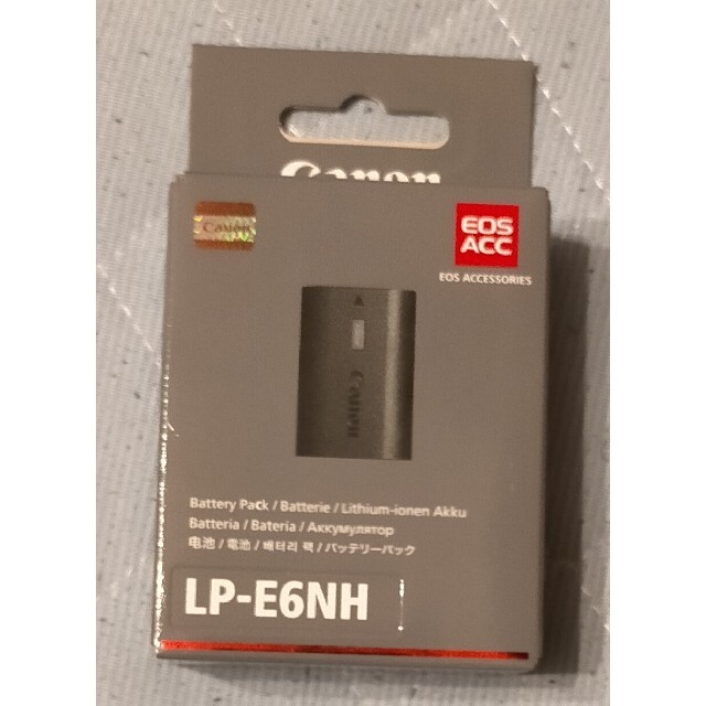 Canon(キヤノン)の新品 Canon 純正バッテリー LP-E6NH　 スマホ/家電/カメラのカメラ(その他)の商品写真