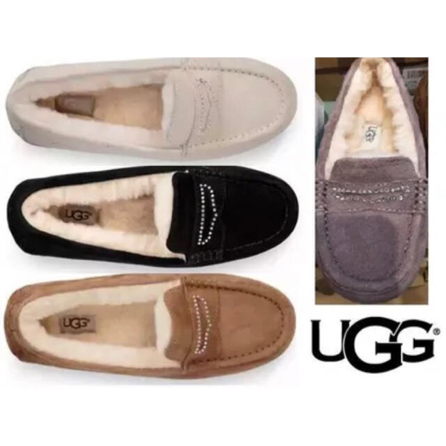 専用ugg☆バイオレットスパークル モカシン