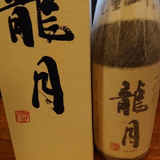 十四代 龍月 1800(日本酒)