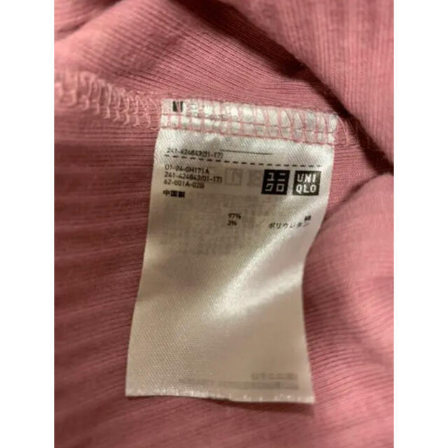 UNIQLO(ユニクロ)の【お値下げ】リブボートネックT 長袖　UNIQLO レディースのトップス(Tシャツ(長袖/七分))の商品写真