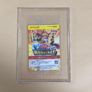 コナミ(KONAMI)の青眼の白龍 秘蔵レア(シングルカード)