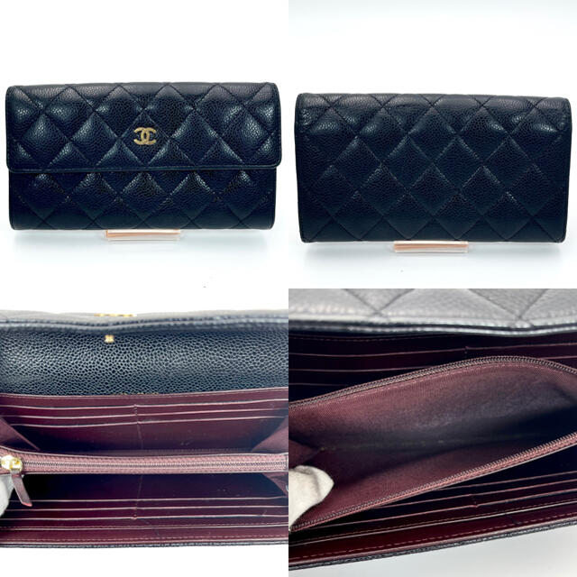 CHANEL(シャネル)の【美品✨】シャネル◆マトラッセ◆キャビアスキン◆フラップ長財布‼️ レディースのファッション小物(財布)の商品写真