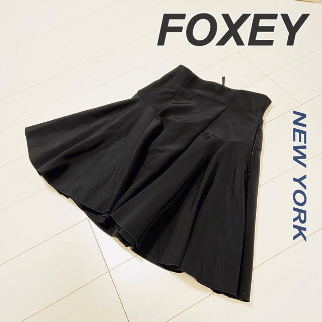 美品】 FOXEY NEW YORK フレアスカート サイズ40 ブラック - ひざ丈