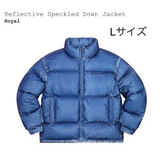 シュプリーム(Supreme)のsupreme Reflective Speckled Down Jacket(ダウンジャケット)