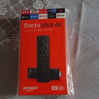 fire TV stick 4K 最新モデル【新品・未開封】(テレビ)