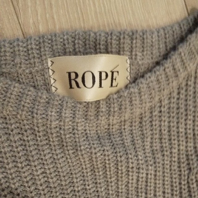 ROPE’(ロペ)のROPE★ニットワンピース　38 レディースのワンピース(ロングワンピース/マキシワンピース)の商品写真