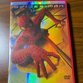 スパイダーマンTM　デラックス・コレクターズ・エディション DVD(舞台/ミュージカル)