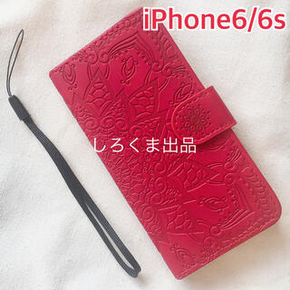 レッド iphone6/6s マット 高級レザー調 手帳型スマホケース(iPhoneケース)
