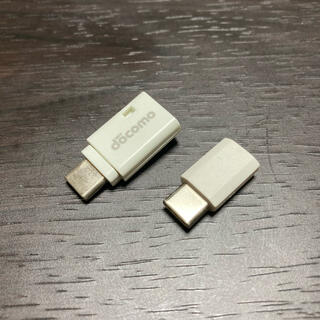 Micro USB to Type-C 変換アダプター(バッテリー/充電器)