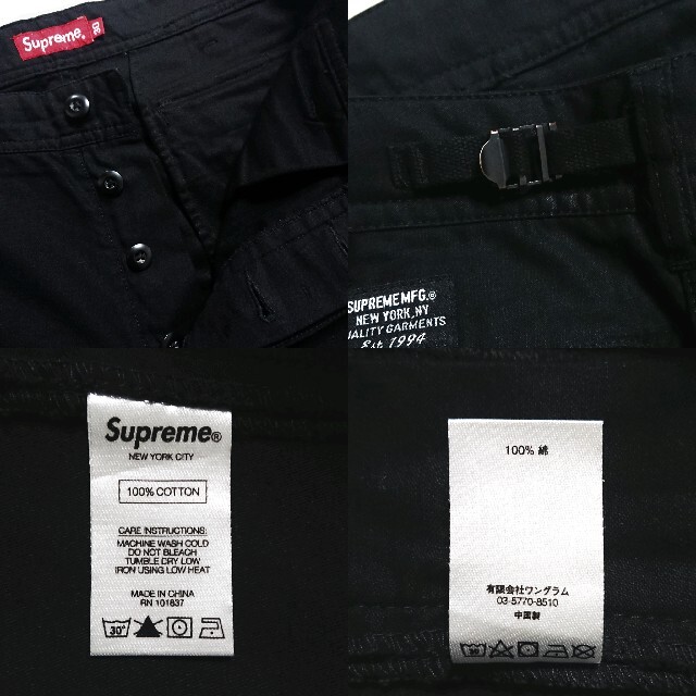 Supreme(シュプリーム)のSupreme Cargo Pant メンズのパンツ(ワークパンツ/カーゴパンツ)の商品写真