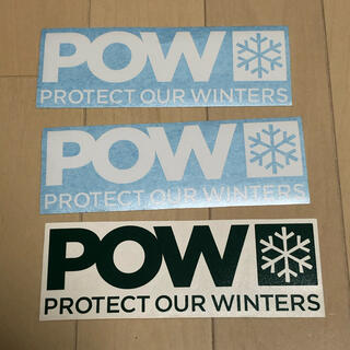 POW ステッカー 3枚セット PROTECT OUR WINTERS(その他)