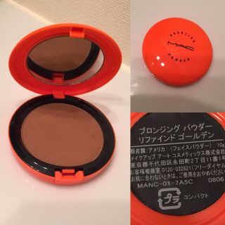 マック(MAC)のブロンザー⭐️限定⭐️シェーディング(フェイスパウダー)