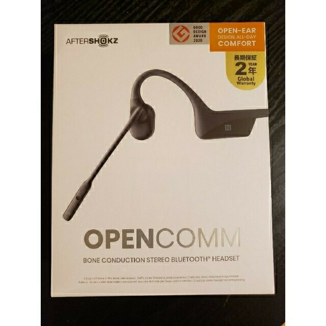 イヤホン　OPENCOMM 新品未使用品スピーカータイプ