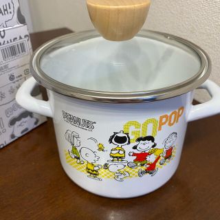 スヌーピー(SNOOPY)のお値下げ不可　新品　スヌーピー　ホーロー鍋(鍋/フライパン)