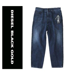 ディーゼル クロップド デニム ジーンズ メンズ の通販 12点 Dieselのメンズを買うならラクマ ディーゼル クロップド デニム ジーンズ メンズ の通販 12点 Dieselのメンズを買うならラクマ