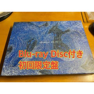 サカナクション 834.194 完全生産限定盤A Blu-ray(ポップス/ロック(邦楽))