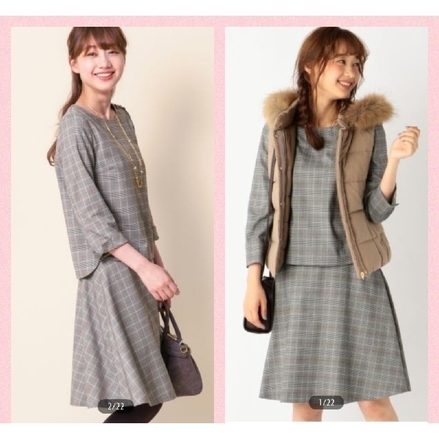 anySiS - エニィスィス オータムレディグレンチェック セットアップ ワンピースの通販 by kk's shop|エニィスィスならラクマ anySiS - エニィスィス オータムレディグレンチェック セットアップ ワンピースの通販 by kk's shop|エニィスィスならラクマ