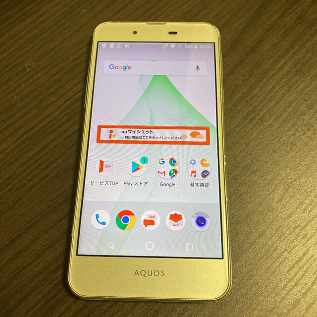 AQUOS U SHV37 Lime 16 GB SIMフリー○格安シムに最適◎