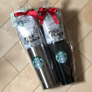 スターバックスコーヒー(Starbucks Coffee)の☆２個セット☆ コストコ　スタバ　保冷保温タンブラー(タンブラー)