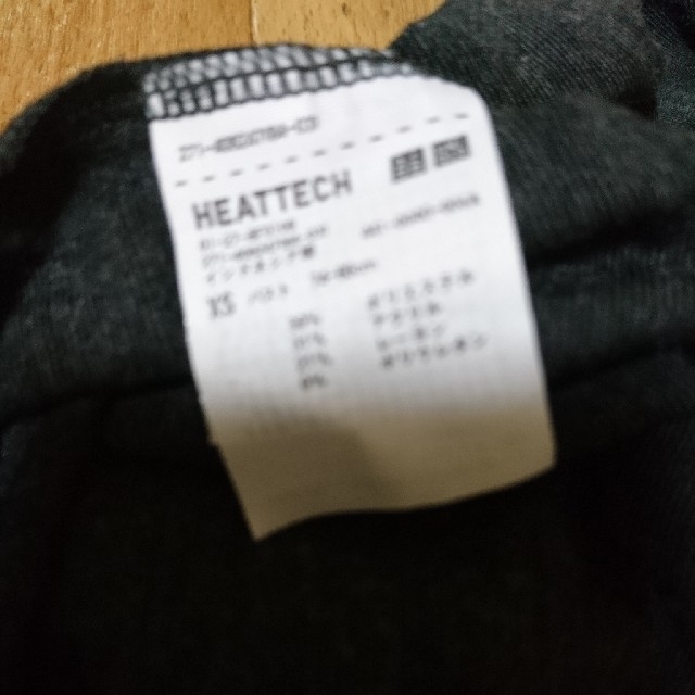 UNIQLO(ユニクロ)のユニクロ ヒートテック ブラトップ レディースの下着/アンダーウェア(アンダーシャツ/防寒インナー)の商品写真