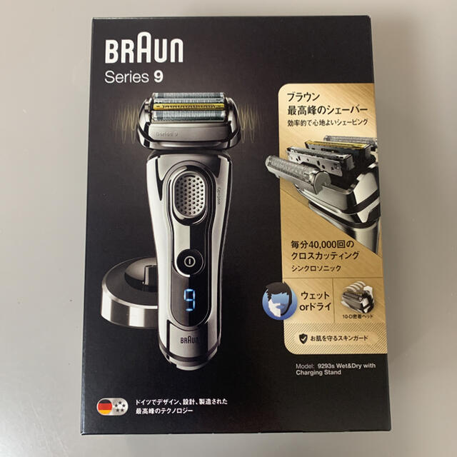 BRAUN ブラウン 電気シェーバー シリーズ9 9293s 新品未開封 - メンズ