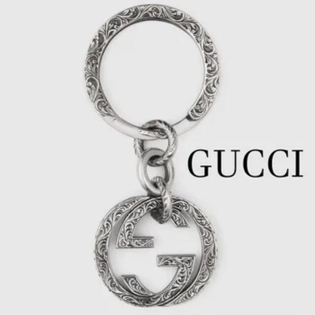 安価 Gucci - GUCCI グッチ　キーリング　インターロッキングG シルバーキーチェーン キーホルダー