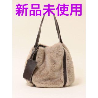 シップス(SHIPS)の【新品】【SHIPS any別注】Folna: 2WAYフェイクファーバック(ハンドバッグ)