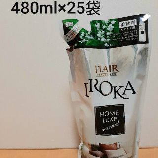 カオウ(花王)のフレア フレグランス IROKA 柔軟剤  アロマティックミューゲ(洗剤/柔軟剤)