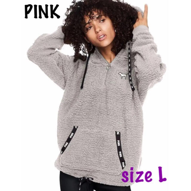 Victoria's Secret(ヴィクトリアズシークレット)のPINK  Lサイズ　フリースパーカー　もこもこ レディースのトップス(パーカー)の商品写真