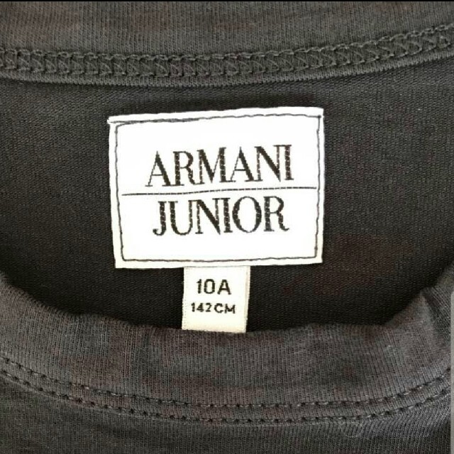 ARMANI JUNIOR(アルマーニ ジュニア)のアルマーニジュニア  ロンT　140 130 キッズ/ベビー/マタニティのキッズ服男の子用(90cm~)(Tシャツ/カットソー)の商品写真