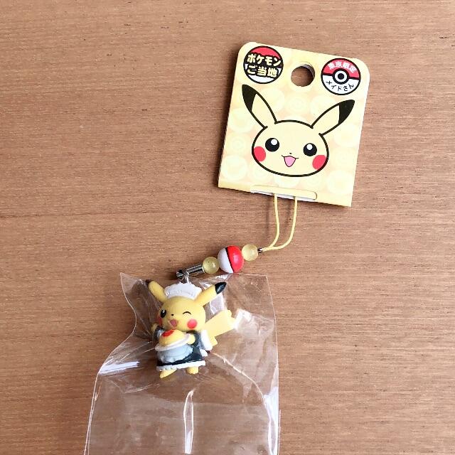 ポケモン ご当地ポケモン 東京限定 メイドさんピカチュウの通販 By Tamane S Shop ポケモンならラクマ