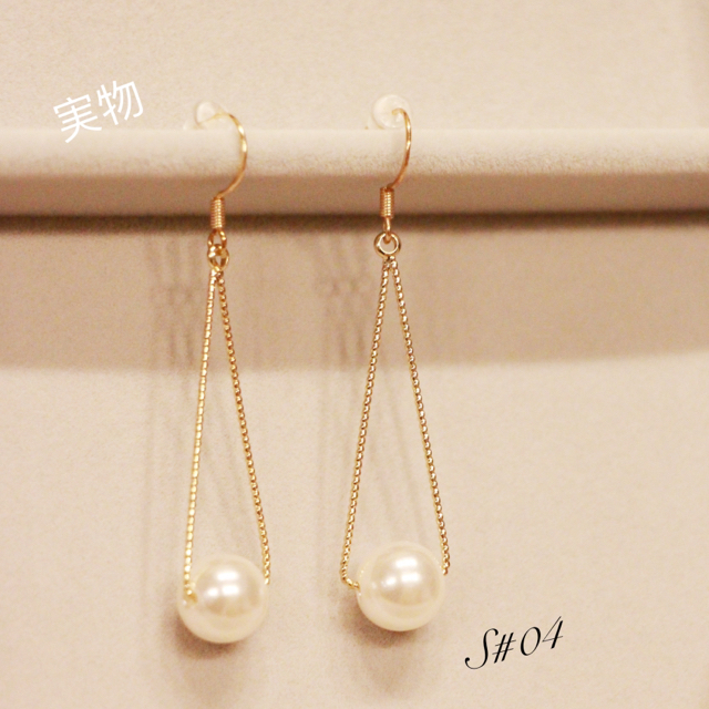 MIKIMOTO - コットンパールのチェーンピアス 人気 S#04の通販 by mmmm ...