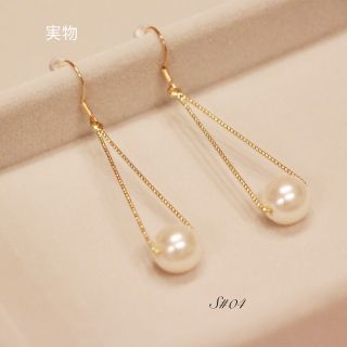 ミキモト(MIKIMOTO)のコットンパールのチェーンピアス 人気 S#04(ピアス)