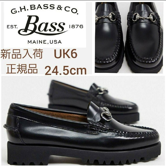 G.H.BASS(ジーエイチバス)の【新品】G.H.BASS 厚底ローファ―ブラックレザー　UK6   24.5cm レディースの靴/シューズ(ローファー/革靴)の商品写真