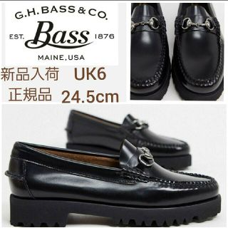 ジーエイチバス(G.H.BASS)の【新品】G.H.BASS 厚底ローファ―ブラックレザー　UK6   24.5cm(ローファー/革靴)