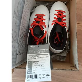 アディダス(adidas)のadidas サッカー スパイク シューズ 17cm新品未使用(シューズ)