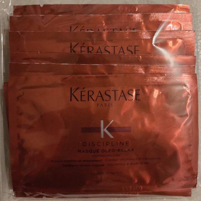 KERASTASE(ケラスターゼ)のケラスターゼ　マスクオレオリラックス 15ml×9 コスメ/美容のヘアケア/スタイリング(トリートメント)の商品写真