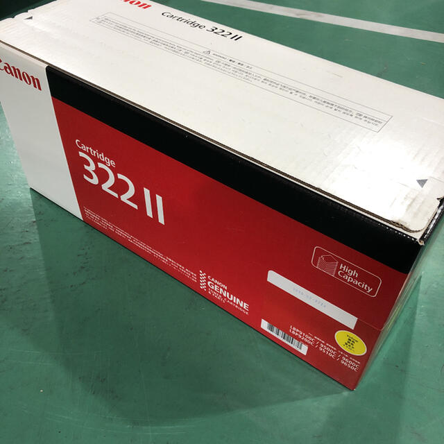 Canonトナーカートリッジ322Ⅱイエロー 純正品 未開封 | www.jarussi