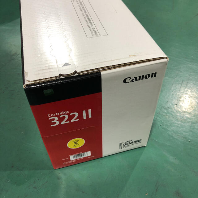 Canonトナーカートリッジ322Ⅱイエロー 純正品 未開封