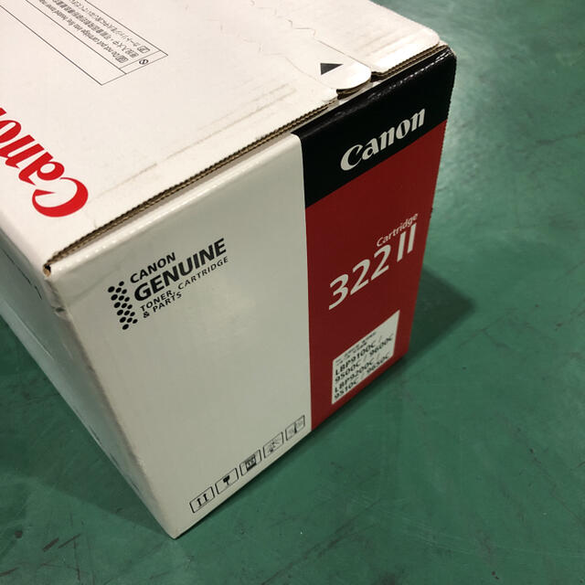 Canon(キヤノン)のCanonトナーカートリッジ322Ⅱイエロー 純正品 未開封 インテリア/住まい/日用品のオフィス用品(OA機器)の商品写真
