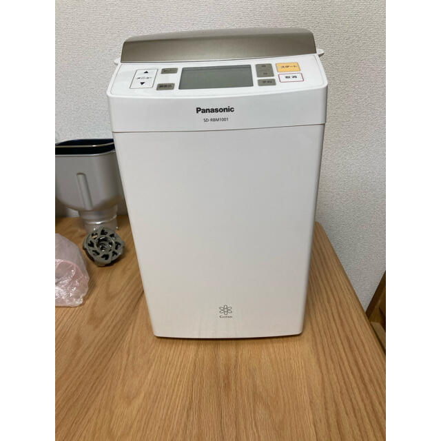 Panasonic GOPAN ライスブレットクッカー SD-RBM1001 Panasonic GOPAN ライスブレットクッカー SD-RBM1001
