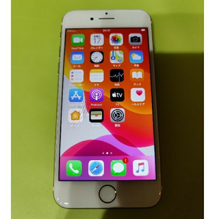 アイフォーン(iPhone)のiPhone7 256GB ゴールド　シムロック解除済み　美品　おまけバッテリー(スマートフォン本体)