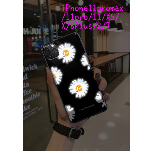 iPhone11 pro max ケース 保護 光 スマートコールフラッシュ  スマホ/家電/カメラのスマホアクセサリー(iPhoneケース)の商品写真