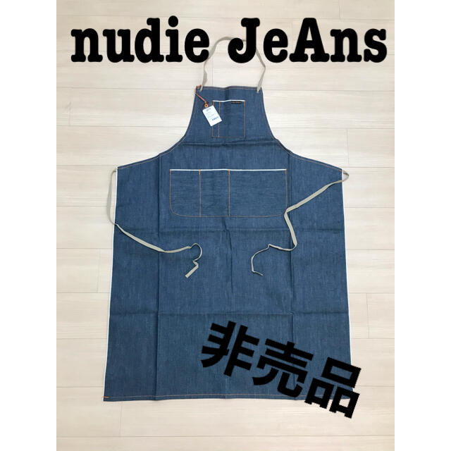 【非売品】【新品未使用品】nudie JeAns  デニム エプロン