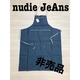 ヌーディジーンズ(Nudie Jeans)の【非売品】【新品未使用品】nudie JeAns  デニム エプロン(デニム/ジーンズ)