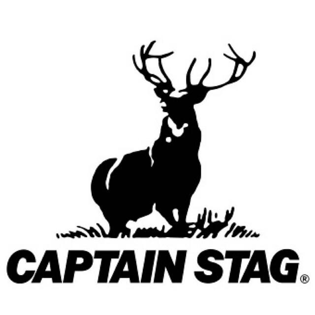 CAPTAIN STAG(キャプテンスタッグ)の【新品・激安】 ブルーJS キャプテンスタッグ 防寒グローブアームカバー付ミトン キッズ/ベビー/マタニティのこども用ファッション小物(手袋)の商品写真