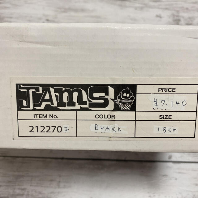 JAM(ジャム)のJAMラバーソール　エナメルブラック キッズ/ベビー/マタニティのキッズ靴/シューズ(15cm~)(その他)の商品写真