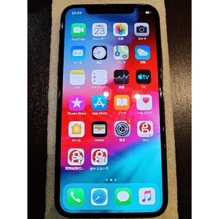アイフォーン(iPhone)のiPhone X  ブラック 64GB  SIMフリー　美品中古品(スマートフォン本体)