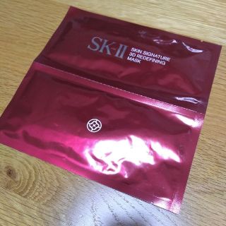 エスケーツー(SK-II)のSK-II☆スキンシグネチャー3Dリディファイニングマスク(パック/フェイスマスク)