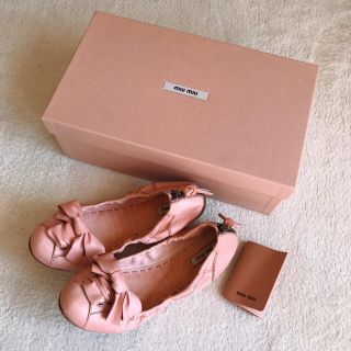 ミュウミュウ(miumiu)のmiu miu リボン フラットシューズ ミュウミュウ(バレエシューズ)